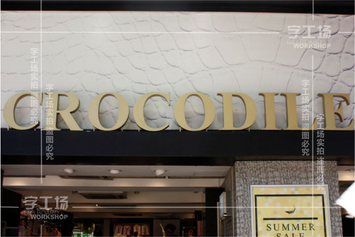 城市門(mén)頭標(biāo)識(shí)設(shè)計(jì)的發(fā)展